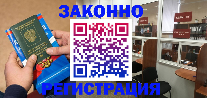 форма 3 в Казани